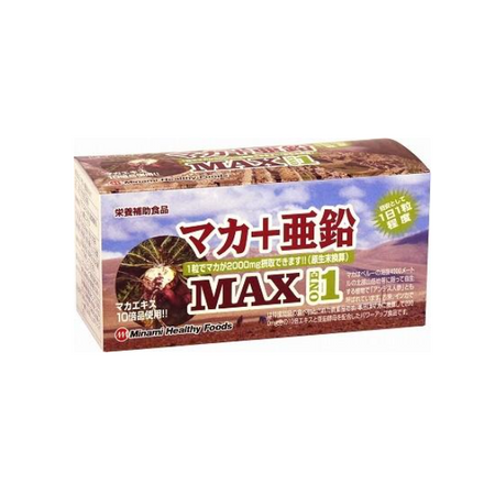 MACA +鋅max1310㎎x 1穀物x 30袋