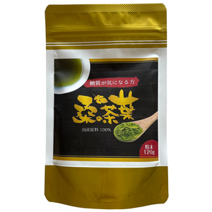 桑茶茶桑茶粉特殊栽培的桑樹二手碳水化合物限制性茶鹼無除草劑120g 1袋