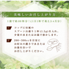 桑叶茶，桑叶粉，采用特殊种植的桑叶制成的限糖茶，不使用杀虫剂或除草剂，120克，1袋