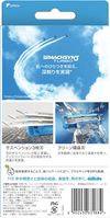 P&G 吉列 Mach3 Turbo 刮鬍刀握柄組(附1片替換刀片)