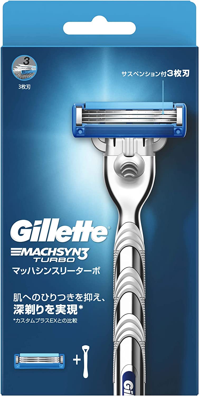 P&G Gillett 吉列 P＆G Gillette Machshin Syujin Turbo帶有1個替換刀片