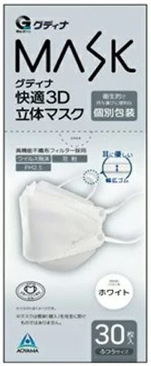 Aoyama Tsusho Co.，Ltd。Gudina舒适3D单独面具独立热情白色尺寸30件