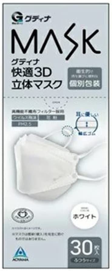 青山通商株式会社 Gudina 舒适3D口罩 独立包装 白色 常规尺寸 30片