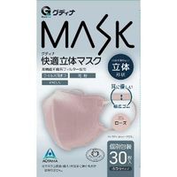 https://image.dokodemo.world/catalog-skus/9029802/0bdf6c87af69d0d6a7a04bd28ac8618d.jpg