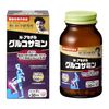 野口医学研究所 野口Ｎ－アセチルグルコサミン 210粒