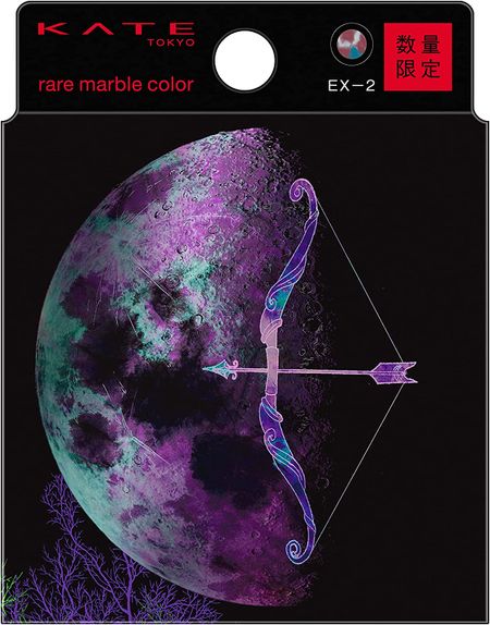 Kate (Kate) Rare Marble Color EX-2