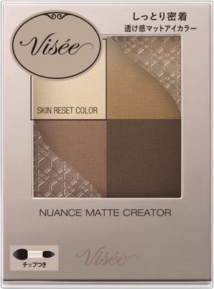 VISE Nuance Matte Creator 001 Sensual Beige 5g