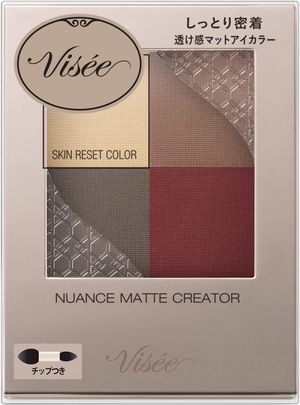 Vise Nuance Matte Creator 002 Handsome Red 5g