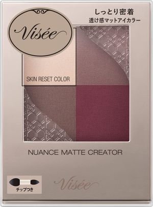 VISE Nuance Matte Creator 004 Dusty Pink 5g