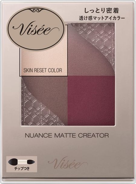 VISE Nuance Matte Creator 004 Dusty Pink 5g