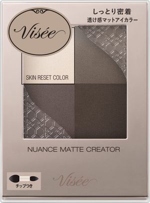 Vise Nuance Mat Creator 005 Classic Grey 5G