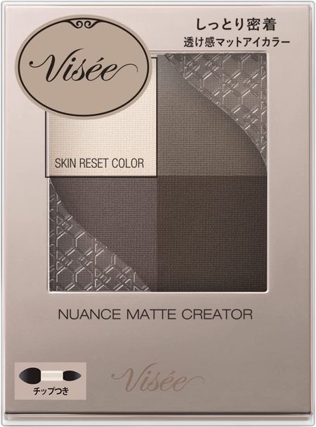 VISE Nuance Matte Creator 005 Classic Gray 5g