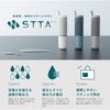 AION STTA 超速乾超吸水棒型海綿毛巾 淺灰色 輕巧便攜 日本製 1入