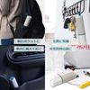 AION STTA 超速乾超吸水棒型海綿毛巾 淺灰色 輕巧便攜 日本製 1入