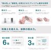 아이온 STTA 초고속 건조 초흡수 스틱형 스펀지 타월 다크 그레이 컴팩트 휴대용 일본산 1개입