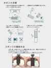 아이온 STTA 초고속 건조 초흡수 스틱형 스펀지 타월 다크 그레이 컴팩트 휴대용 일본산 1개입