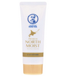 멘소래담 핸드베일 프리미엄 노스 모이스트 70g