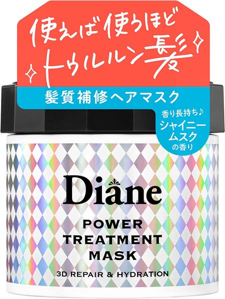 Power Treatment Mask [Intensive repair for highly damaged hair] Refreshing and sweet shiny musk scent Diane 230g