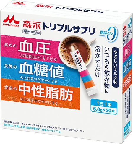 Morinaga Triple Supplement Gentle Milk Flavor 6.8g x 20 bottles [Food with Functional Claims]