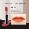 VISE Nuance Matte Rouge 240 Dusty Orange 4g