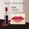 VISE Nuance Matte Rouge 640 Medium Rose 4g