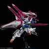HG 1/144 Gundam LO Booster