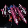 HG 1/144 Gundam LO Booster