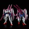 HG 1/144 Gundam LO Booster