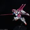 HG 1/144 Gundam LO Booster