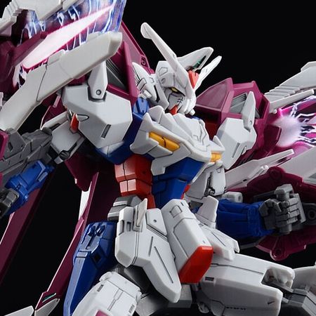 HG 1/144 Gundam LO Booster