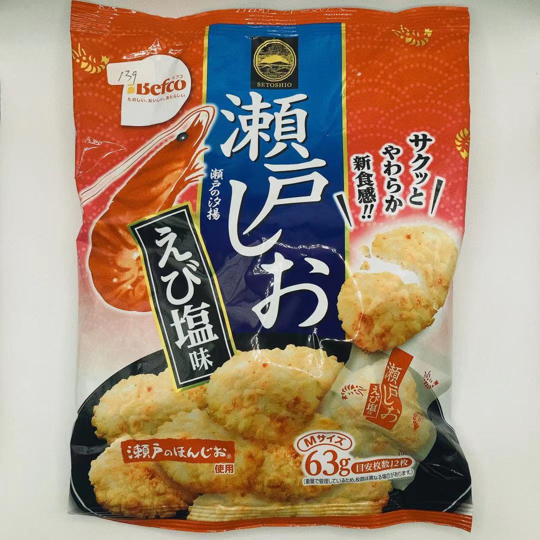 栗山米菓(Befco) 栗山米菓 瀨戶汐揚仙貝 蝦味