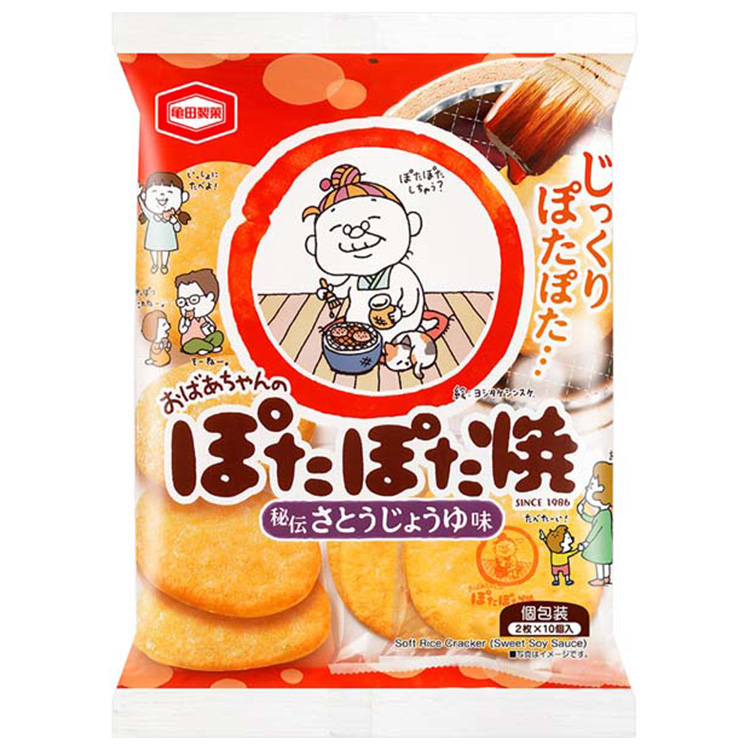 亀田製菓 ぽたぽた焼 20枚 ｜ ドコデモ
