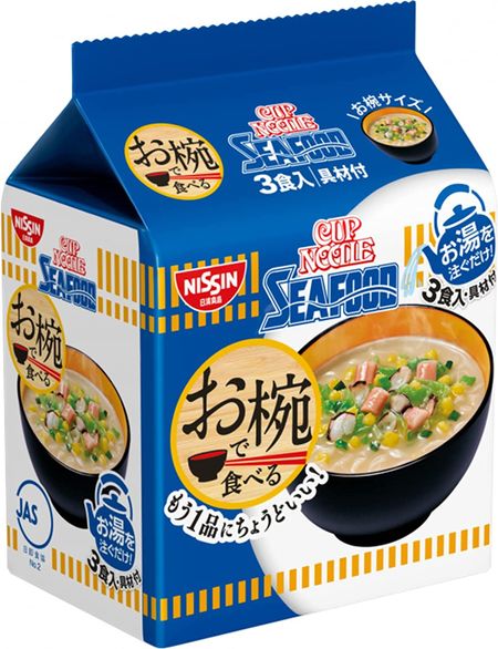 Nissin Foods A Cup Noodle Seafood 3 Food Pack 102g