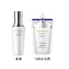 REVITAL Revital Emulsion I Fresh Type 110mL (Refill) (Quasi-drug)