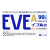 【6入組】白兔牌 EVE A 頭痛藥 90錠【指定第2類醫藥品】