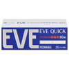 [6片装] [指定第2类医药品] Eve Quick 头痛药 60片