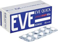 【指定第2類医薬品】イブクイック頭痛薬　６０錠