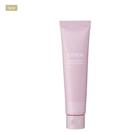 ETVOS Aroma Moist Hand Cream (Fresh Herbal)