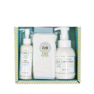 Etvos Baby Gift Set Etvos Baby Gift Set