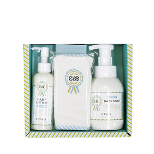 ETVOS Etovos Baby Gift Set