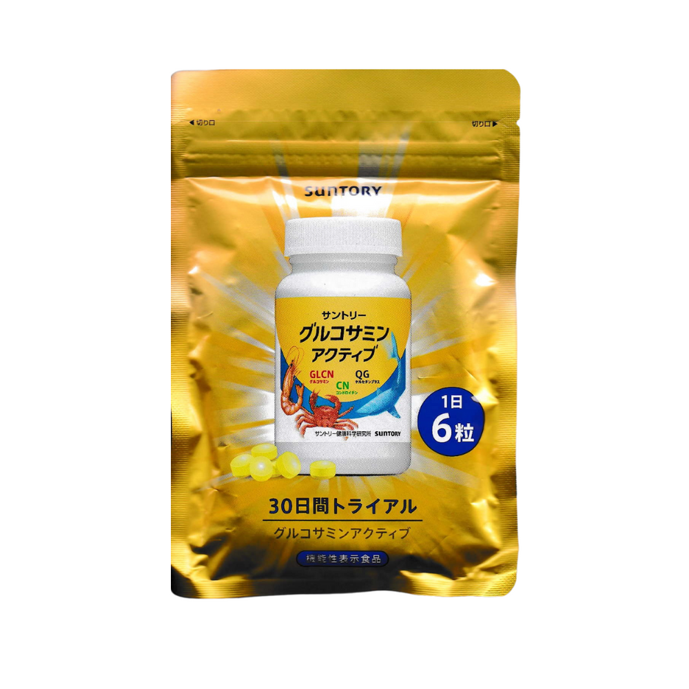 三得利健康葡萄糖胺活性片 180 片（约 30 天用量）袋装