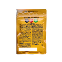 SUNTORY三得利 固力伸 葡萄糖胺+鯊魚軟骨素180粒