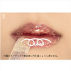 New release [Celvoke] Lip Scrub 10g