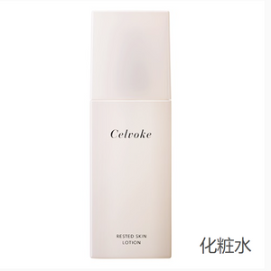 [Celvoke] Rested skin lotion 120ml