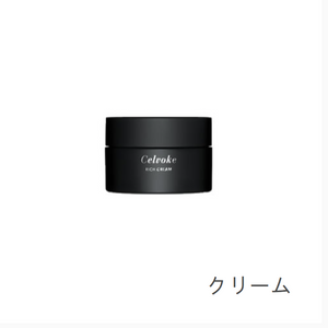 [Celvoke] Rich Cream 50g