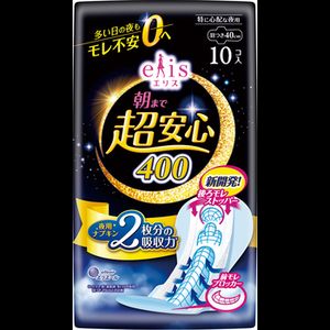 大王製紙 エリス朝まで超安心400(特に多い日の夜用)羽つき 10枚