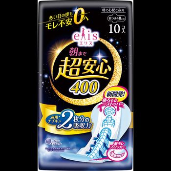 Daio Paper Eris Super Safe Until Morning 400（适用于特别繁忙的日子夜间使用）带护翼，10张