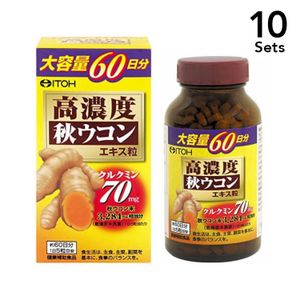 【10個セット】高濃度秋ウコンエキス粒300粒