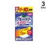 【3個セット】ブルーベリールテインプラス132粒