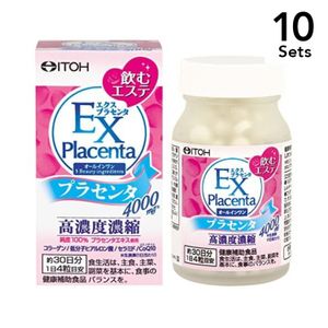 【10个装】ITOH井藤汉方制药 浓缩胎盘素颗粒 EX Placenta 120粒